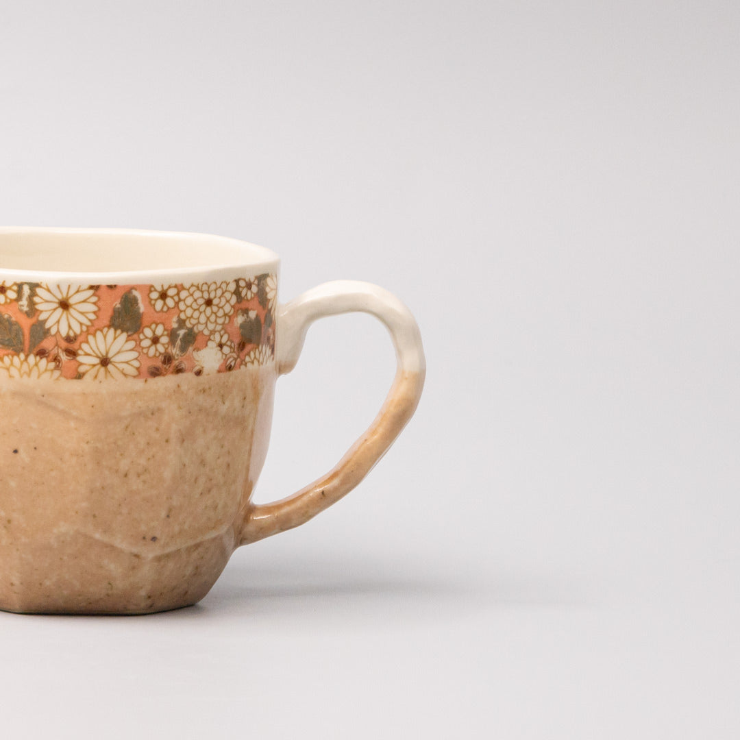 Mug in a Gift Box 260ml Apricot Floral Band Design