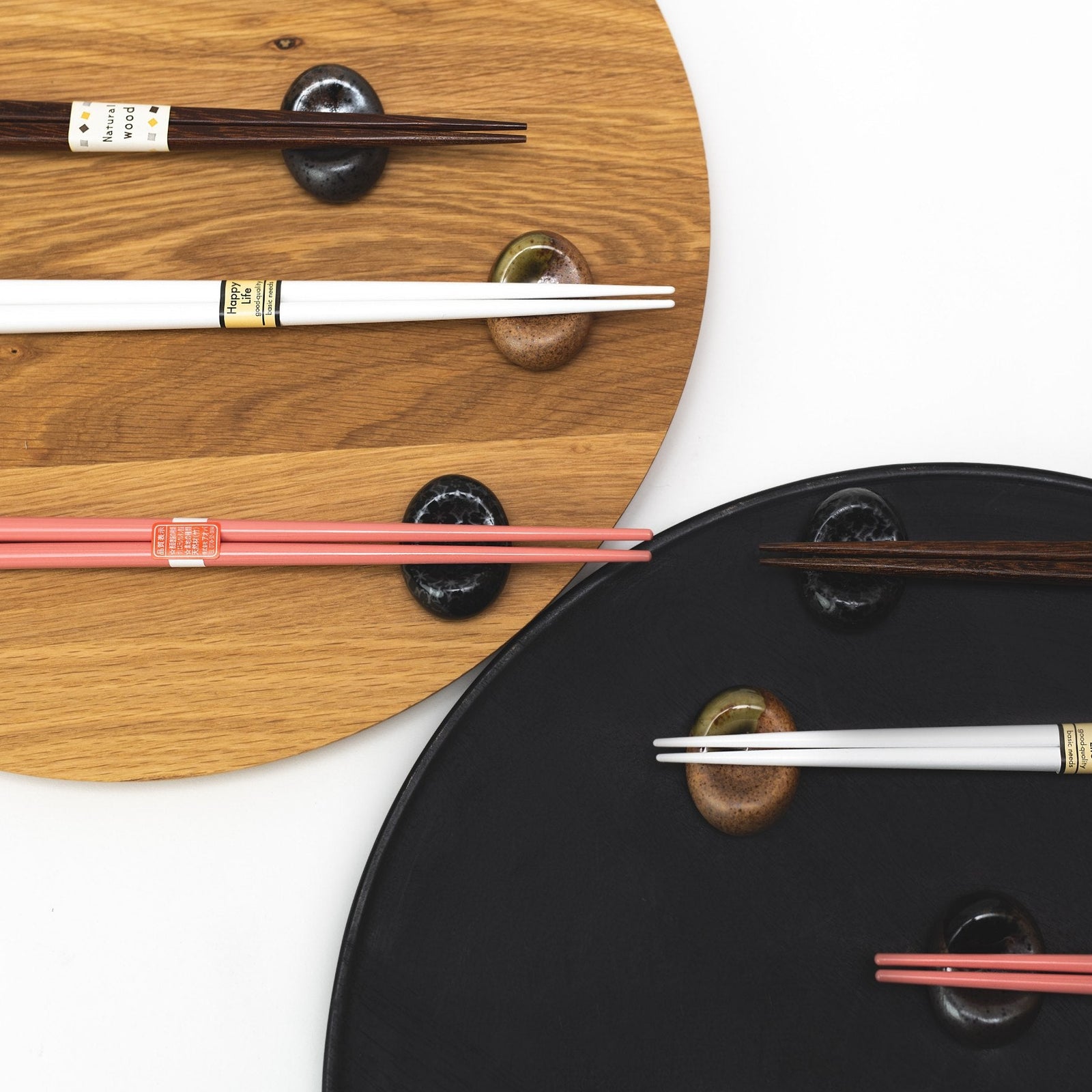 Chopstick Rest Pebble Black Sakura Design