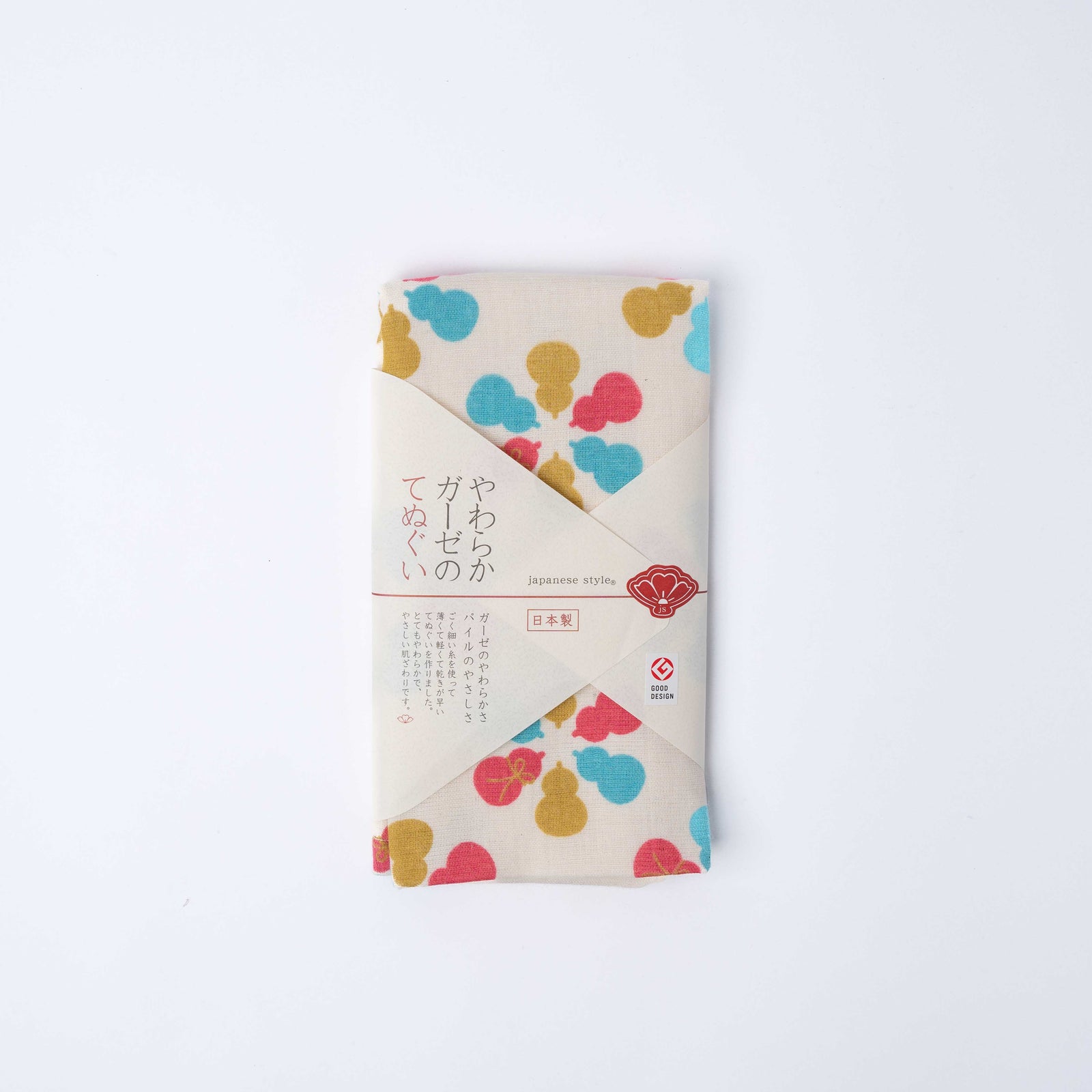 Tenugui Towel Bright Gourd