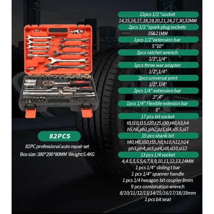 82-Piece Professional Automotive Repair Tool Set - 1/2 & 1/4 Drive Ratchets, Sockets, and Wrenches for Engine, Tire, and Spark Plug Maintenance