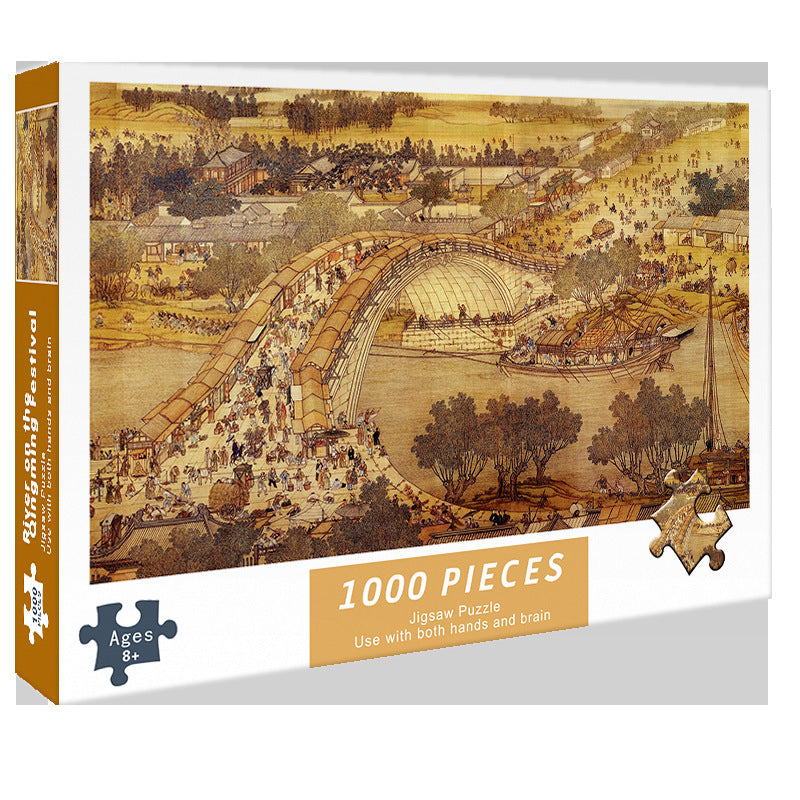 (2 PCS) 1000-Piece Qingming Shanghe Tu Jigsaw Puzzle - High Difficulty Stress-Relief Toy