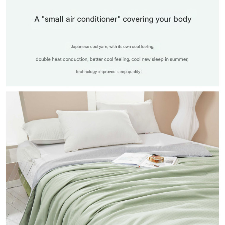 Beige Breathable Cotton Summer Quilt - Lightweight Cooling Blanket for Air-Conditioned Rooms