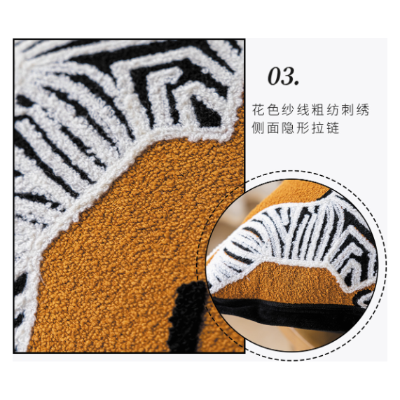Yellow Background With Black Bamboo 45x45cm Decorative Zebra-Pattern Pillow Cover with Non-Woven Insert