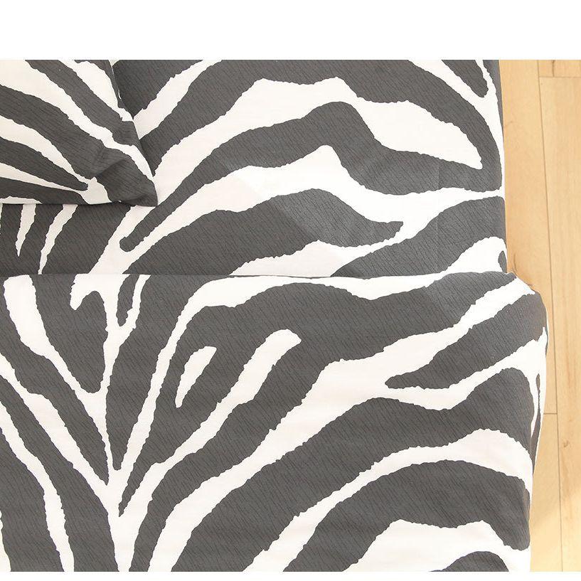 Leopard Duvet Cover - 3 Piece Bedding Set (with Corner Ties)Quilt cover 230cm x 230cm, pillowcase 51 x 92cm