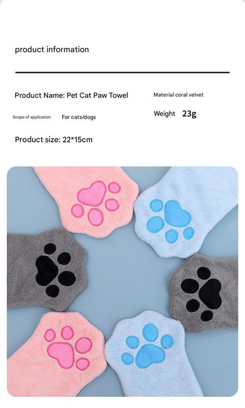 Adorable Pet Paw Grooming & Drying Mitt - Super Absorbent Fleece Material(Gray)