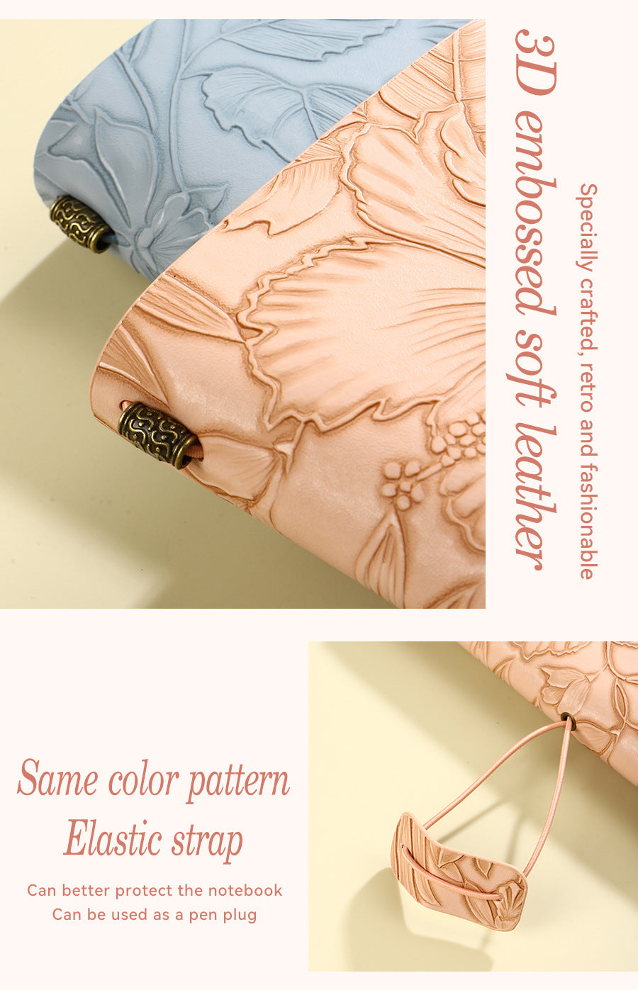 Light blue 2-Pack Vintage Floral Embossed PU Leather Journals - 192 Pages Each