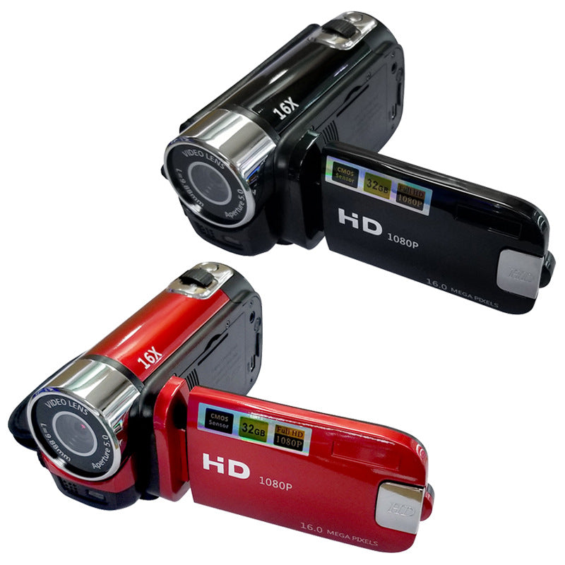 Silver Capture Life's Moments: HD 1080P Digital Camcorder - 16MP Photos, 16X Digital Zoom, 2.7 LCD Screen"