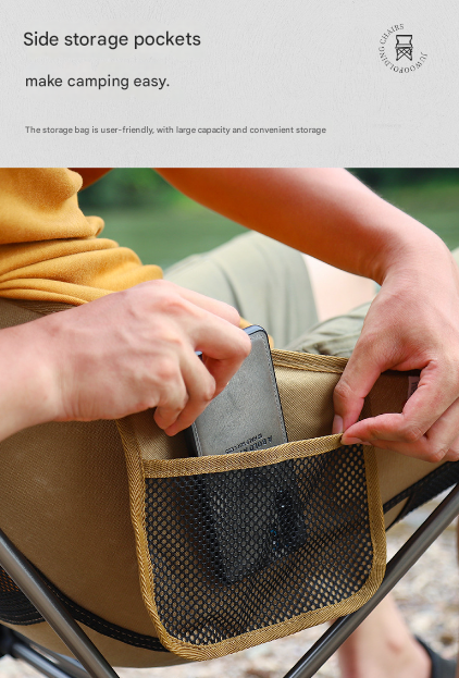 Khaki Lightweight Portable Folding Camping Chair - High-Back Aluminum Alloy Moon Chair with Oxford Fabric, Side Pocket & Carry Bag for Outdoor, Beach, Fishing