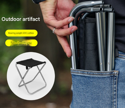 Small Gold Ultralight Portable Folding Camping Stool - Compact Aluminum Chair for Hiking, Fishing & Outdoor Events