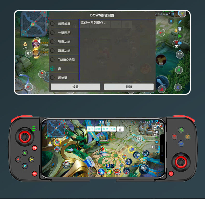 Portable Telescopic Mobile Game Controller - Bluetooth 5.0, iOS/Android/PC Compatible, 400mAh Battery(black)