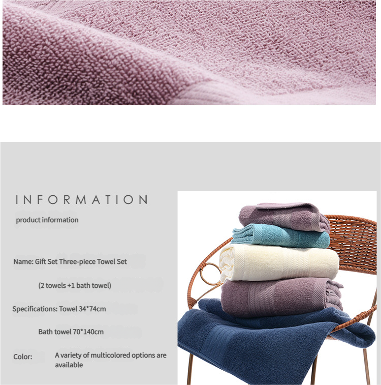 Premium Long-Staple Cotton Towel Set - 2 Hand Towels & 1 Bath Towel Gift Bundle(purple)