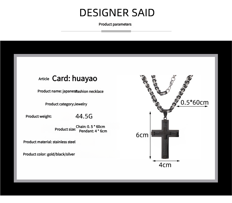 Men's Stainless Steel Layered Cross Pendant with Byzantine Chain - Fashion Statement Necklace(black)