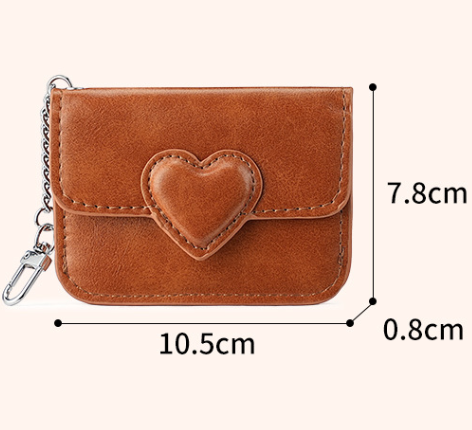 2PCS Coffee Women's Slim PU Leather Card Holder with Cute Heart Detail and Keychain Clip - Ultra Thin Portable Card Sleeve for Daily Use and Gifting