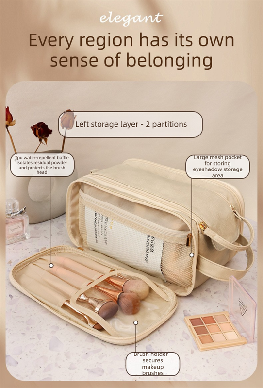 Luxury Cream Beige Large Capacity Makeup Bag – 3-Layer Double Zipper Travel Toiletry Organizer with Waterproof TPU Brush Holders