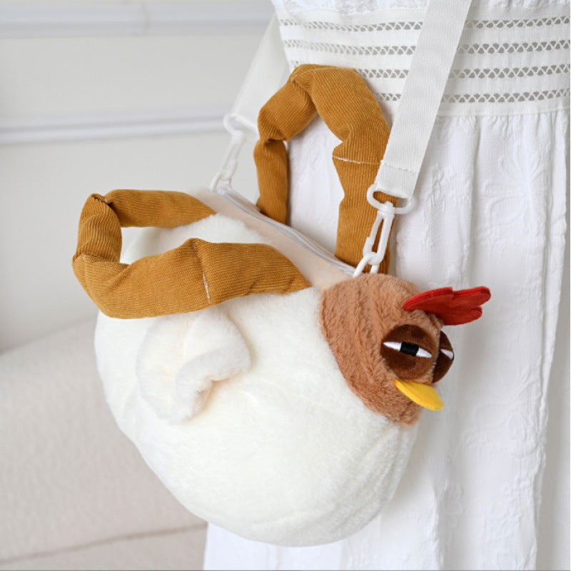 Funny Plush Chicken Handbag - Soft Fluffy Novelty Tote Bag with Leg Handles - Quirky Cartoon Gift for Kids & Teens (25cm)