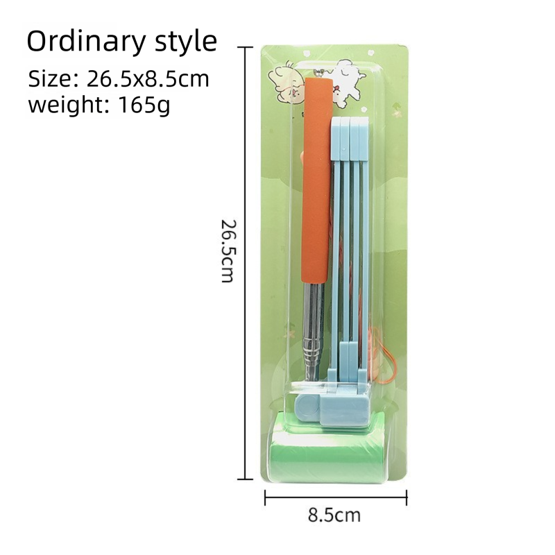 Portable Telescopic Dog Poop Scooper Large Size No Touch Waste Collector with Extendable Handle for Medium to Large Dogs over 15kg