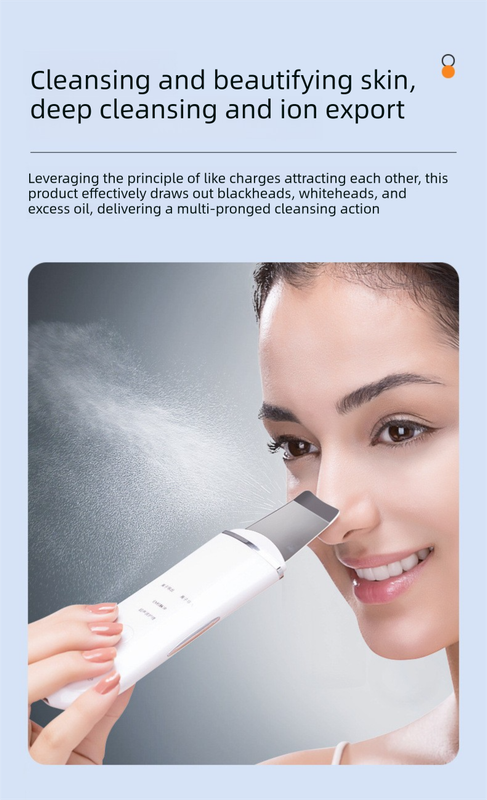 Ultrasonic Skin Scrubber Facial Spatula Blackhead Remover & Pore Cleaner with Ion EMS Lifting Mode Rechargeable Beauty Tool Pink