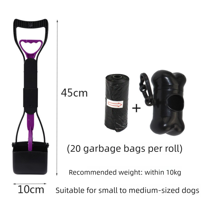 Medium Foldable Pet Pooper Scooper 45cm Portable Dog Waste Jaw Clamp with Bone Dispenser & 20 Bags Purple