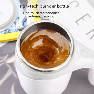 Automatic Self Stirring Coffee Mug 380ml Magnetic Mixing Cup 304 Stainless Steel AAA Battery Operated Travel Tumbler for Hot Chocolate Tea Office Home Coffee
