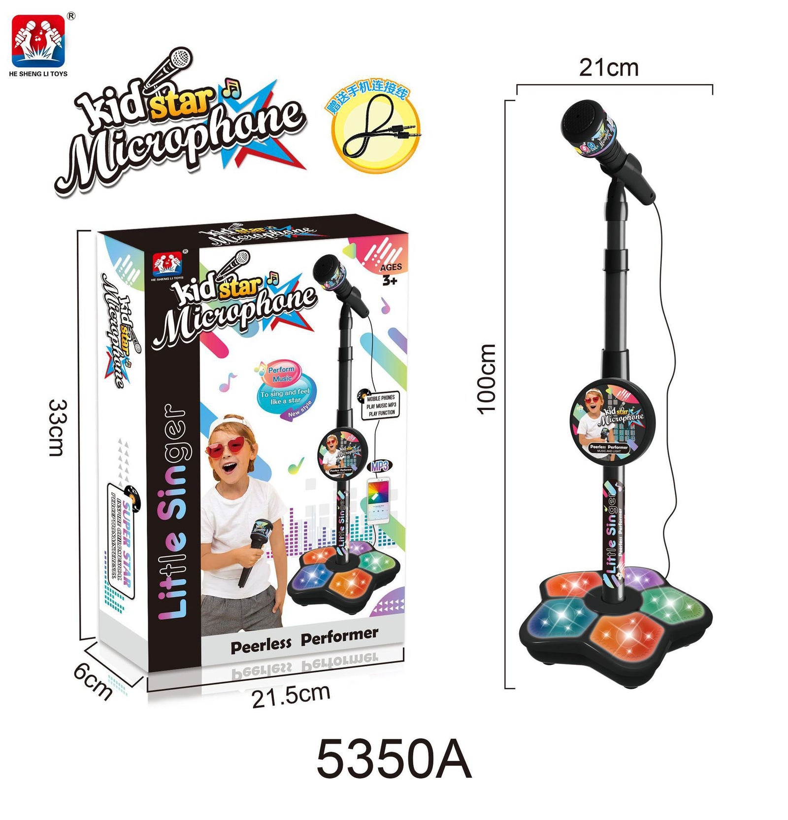 Kids Black Karaoke Microphone & Adjustable Stand Toy - Portable Singing Machine Educational Musical Toy, Connects to Smartphones for MP3 Music Playback