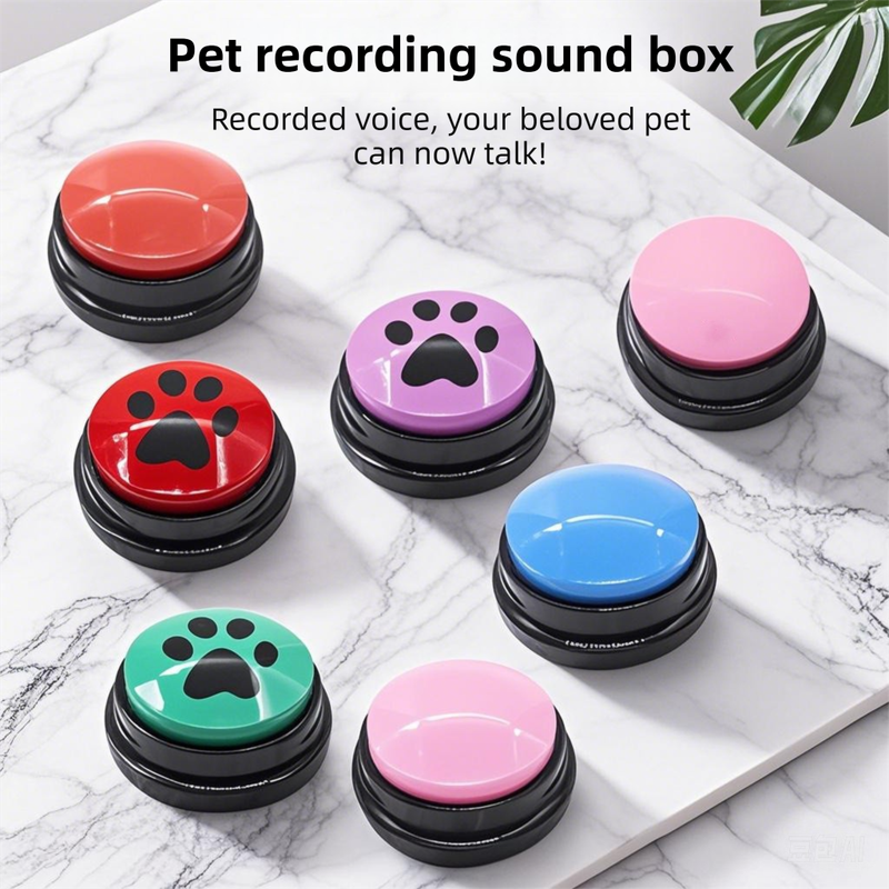 4-Pack Durable Dog-Talking Buttons & Recordable Voice Boxes - Interactive Vibrant Colors Speech Training Toy