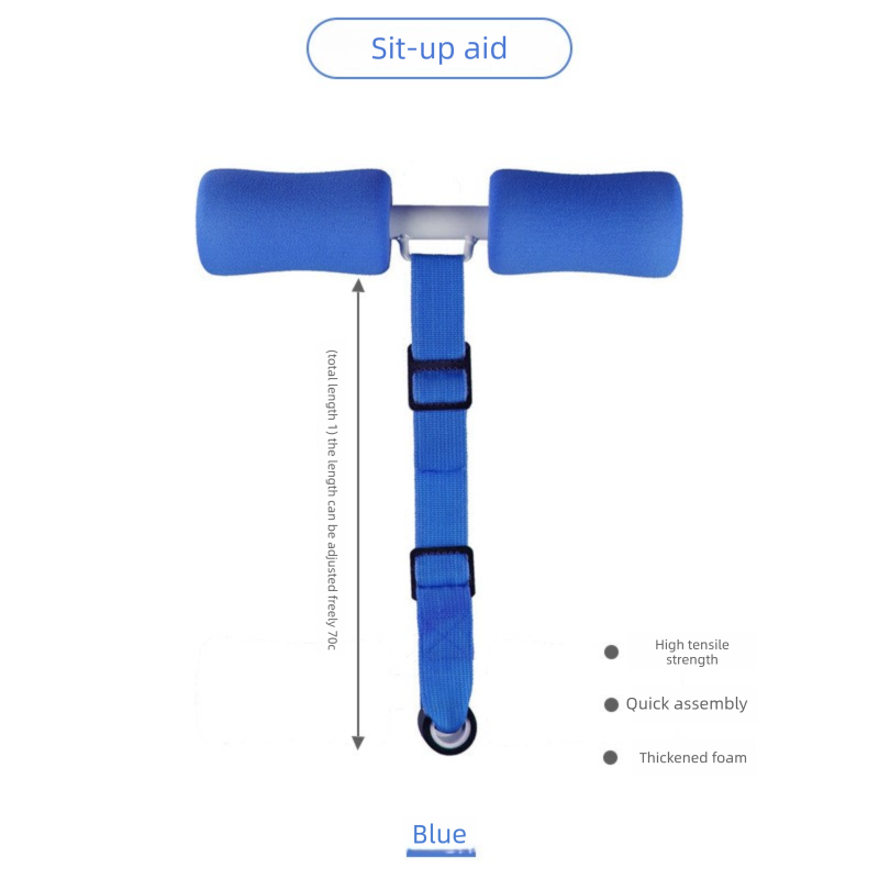 Portable Sit-Up Assistant Bar Door & Bed Anchor Core Trainer Adjustable Ab Workout Equipment Blue