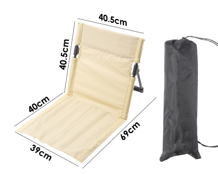 Portable Folding Ground Chair with Back Support Lightweight 500g Padded Stadium Seat Beach Mat for Camping Picnics Festivals - Khaki