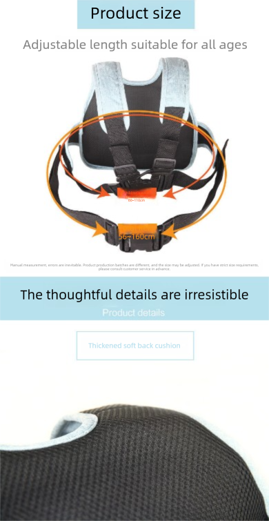 Children Motorcycle Safety Harness for Electric Bike Adjustable Kids Security Strap with Storage Bag Light Blue Anti-Fall Protection Gear Front and Rear Use