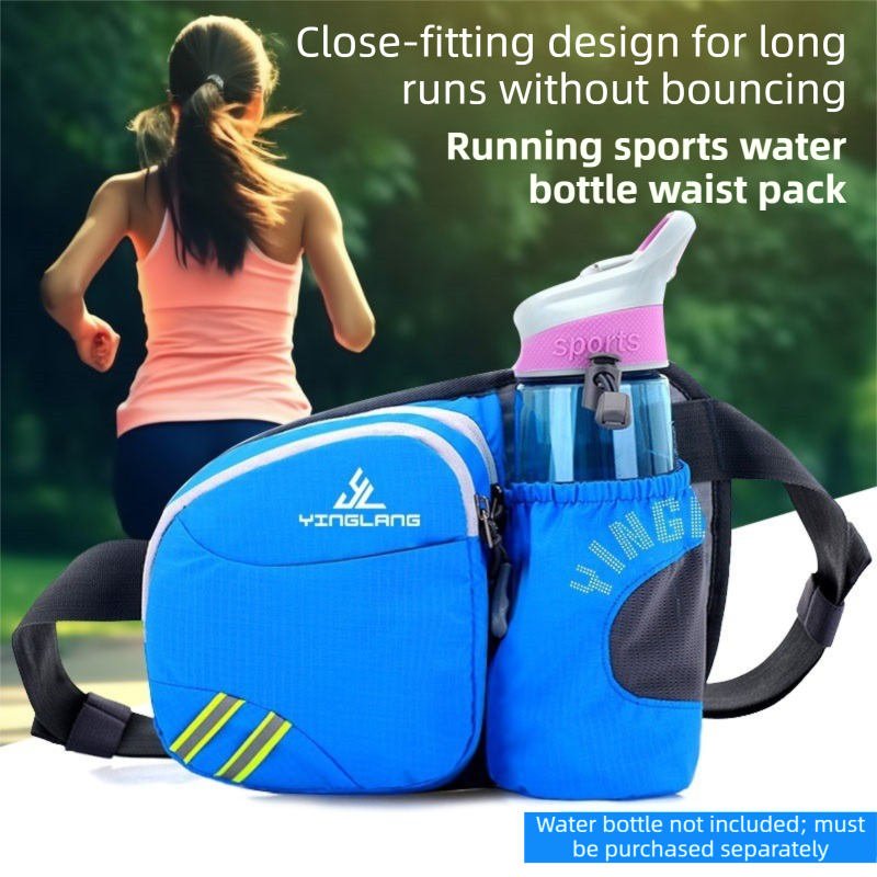 Yellow Lightweight Running Waist Pack with Stable Bottle Holder - Multi-Functional Nylon Sports Fanny Pack for Marathon, Hiking, Cycling & Climbing
