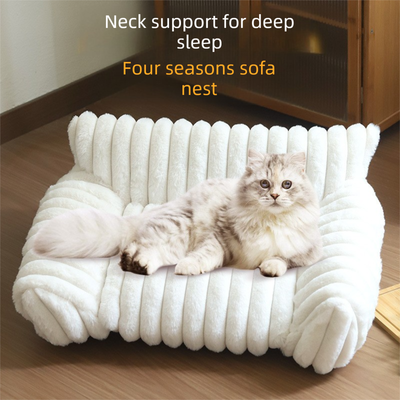 White Plush Ribbed Pet Sofa Bed for Dogs and Cats - Thickened Milk Velvet Cushion, Large Comfy Dog Sofa(50*40*20cm)
