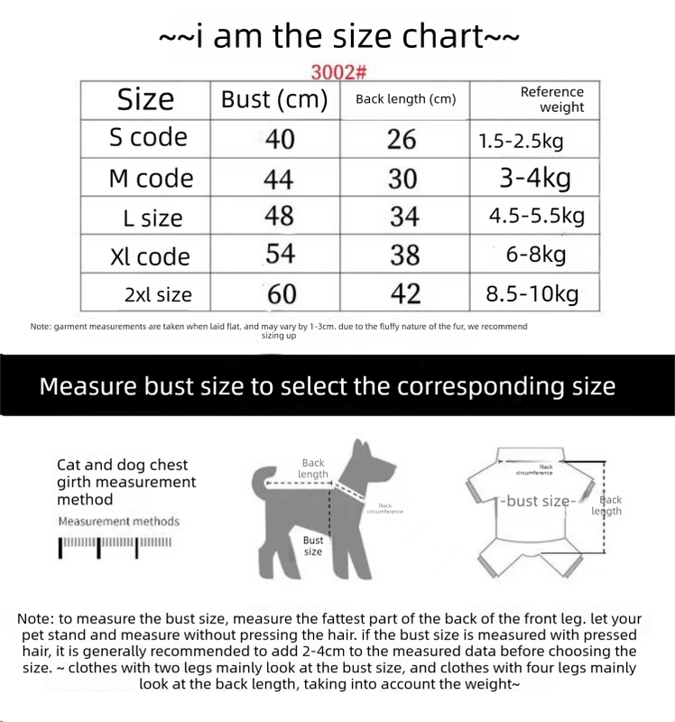 2-Pack L sizeTrendy Pet Hoodie with "1977" Print - Warm Winter Wear for Cats and Small Dogs - with Plush Lining - Beige and Dark Grey