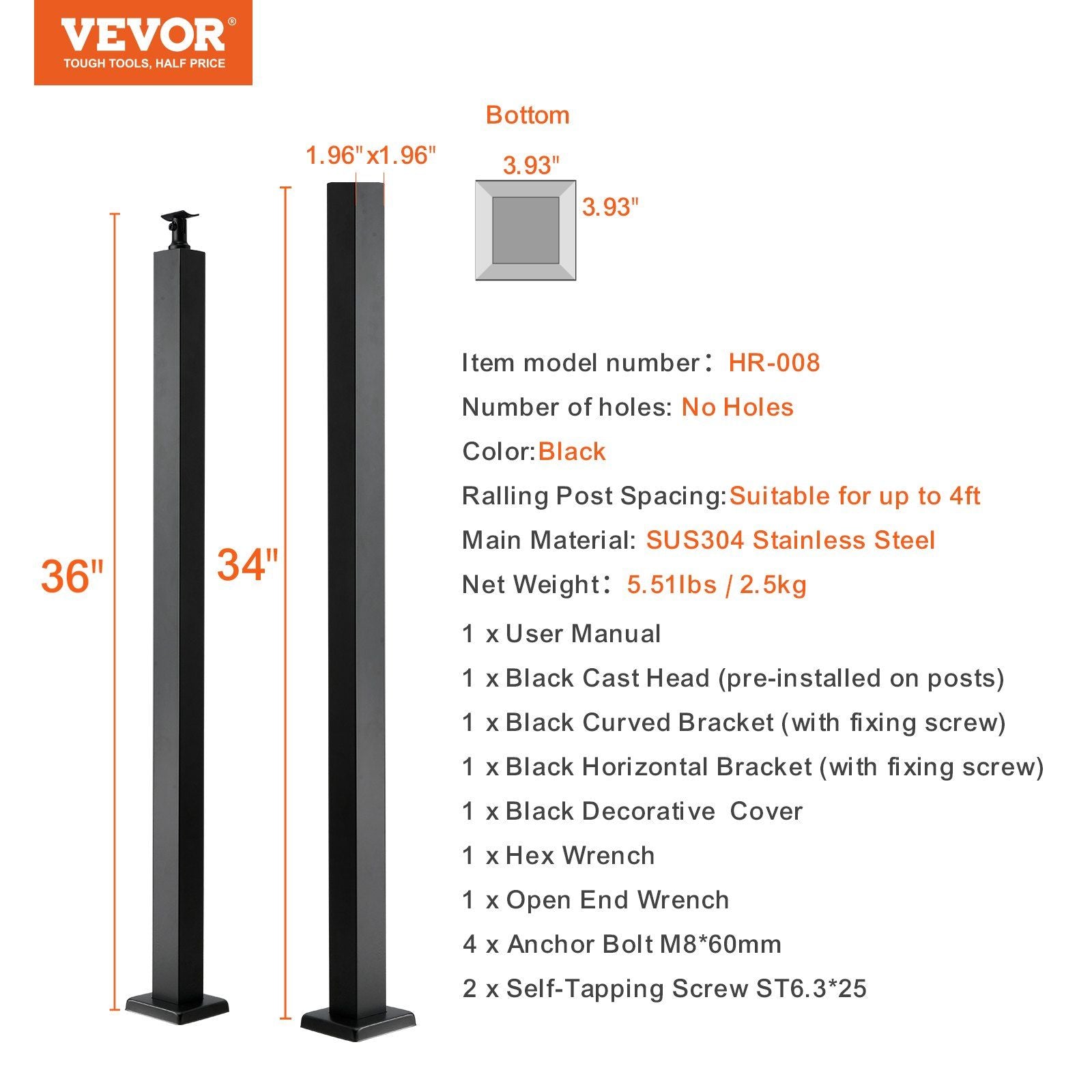 Cable Railing Post, 36" x 2" x 2" Steel Level Deck Railing Post Without Holes, SUS304 Stainless Steel Cable Rail Post, Stair Handrail Post with Horizontal and Curved Bracket, 1-Pack, Black