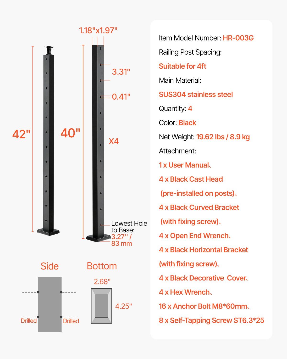 4-Pack Cable Railing Post, 1067x25x50 mm Horizontal-Hole Deck Railing Post with Pre-Drilled Holes, Stainless Steel Cable Rail Post with Horizontal and Curved Bracket, Black, 4JZLGZXHS106REP67001V0