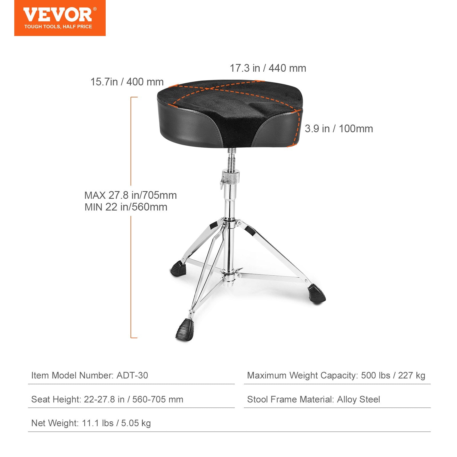 VEVOR Saddle Drum Throne, 560-705 mm Height Adjustable, Padded Drum Stool Seat with Anti-Slip Feet Drumsticks 227 kg Max Weight Capacity, Swivel Drum Chair for Drummers