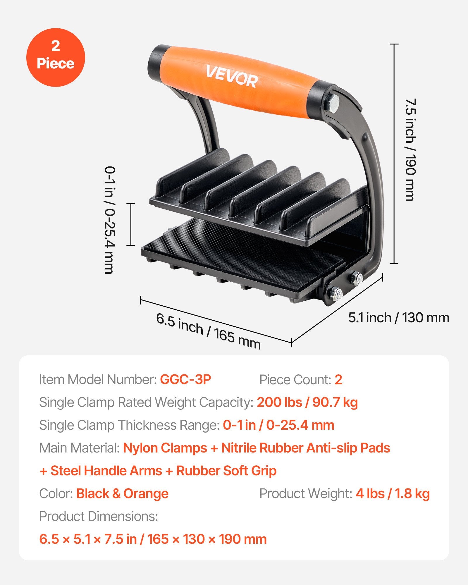 VEVOR Plywood Carrier, 90.7 kg Single Clamp Capacity, 2 Pack Adjustable Drywall Carrying Tool for 0-25.4 mm Thickness Boards, Plywood Carrier with Non-Slip Grips for Plastic Boards, Plywood, Drywall