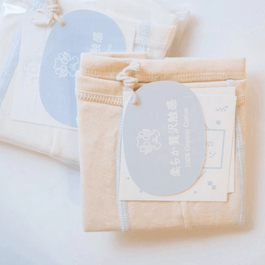 Angel Dept Organic Cotton Kids Underwear White Boxer Briefs -Boy 140-1910112419741569024