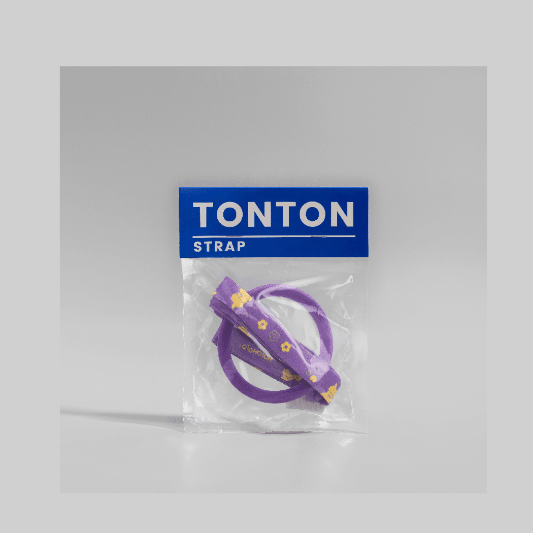 HOLOHOLO Coffee Cup Matching strap Yellow-1954803128104783872