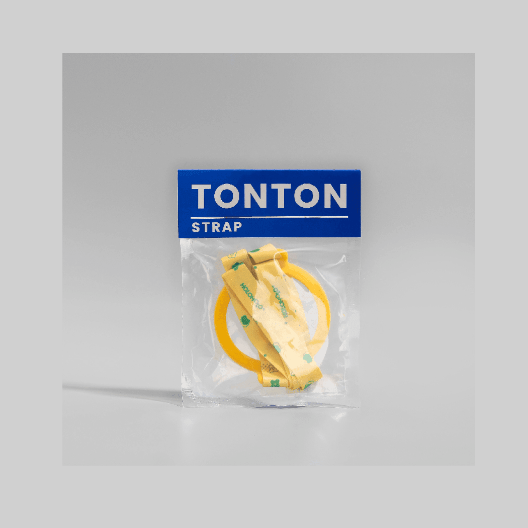 HOLOHOLO Coffee Cup Matching strap White-1954803128293527552