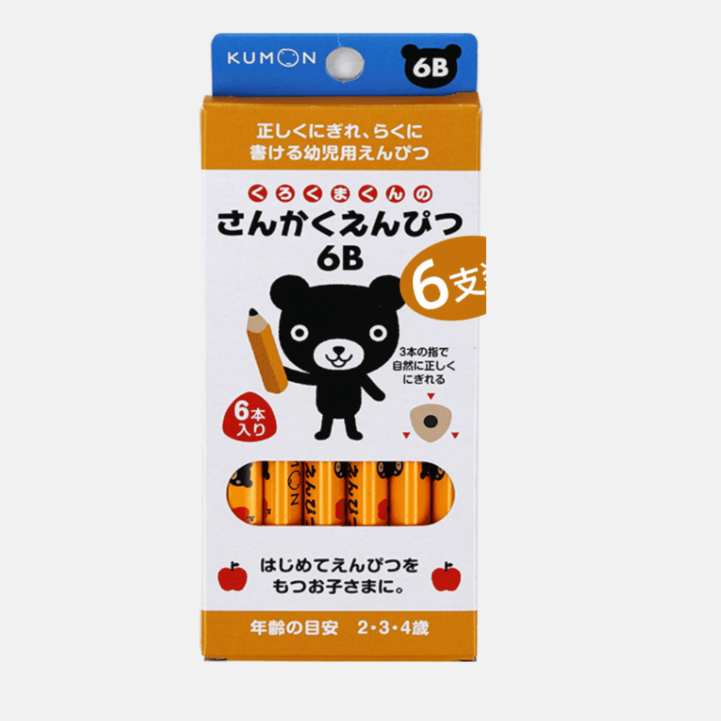 Kumon Triangle Training Pencil Bear 6B-1910112118603124736