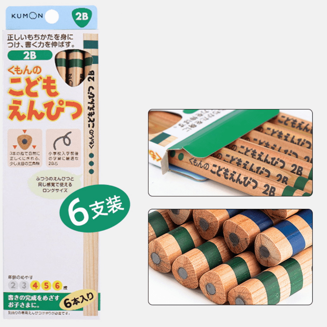Kumon Triangle Training Pencil Bear 6B-1910112118603124737