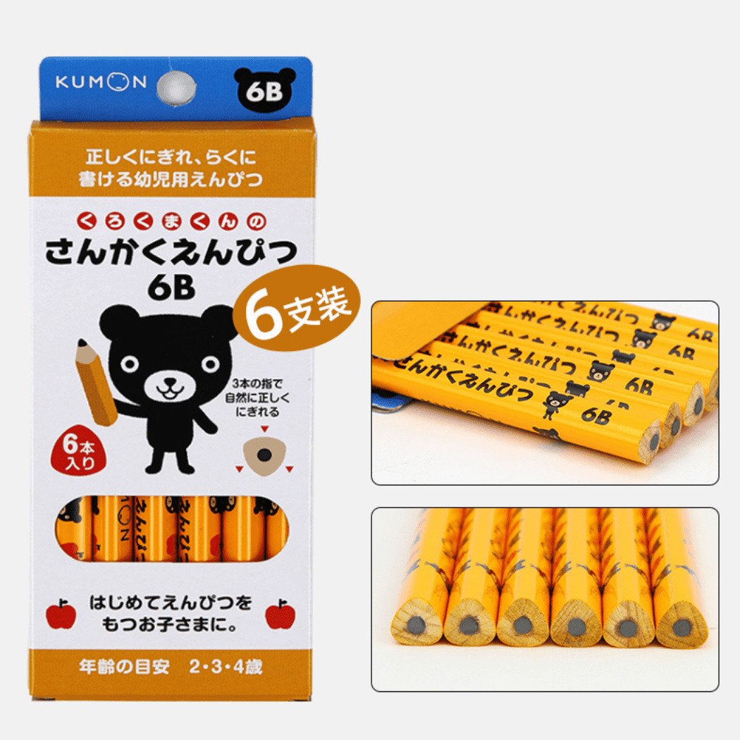 Kumon Triangle Training Pencil 4B-1910112118292746243
