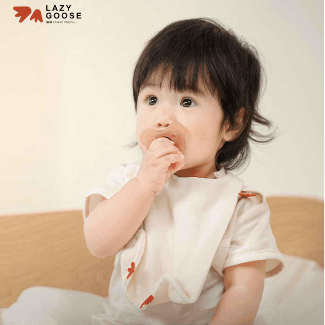 Lazy Goose Baby Cotton Bib-1954803104633458692