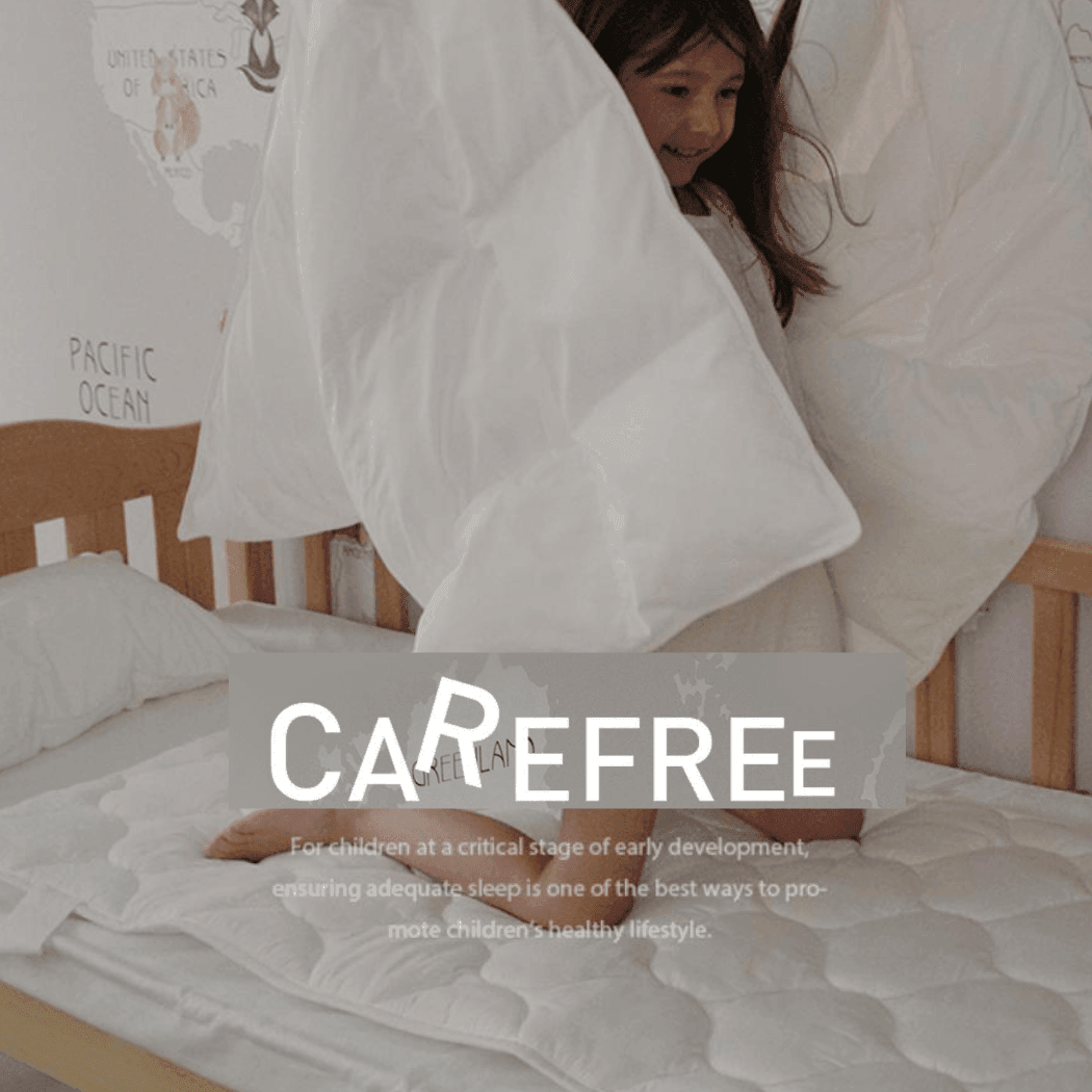 Lazy Goose Children Mattress Protector 60*120 cm-1954803149848055809