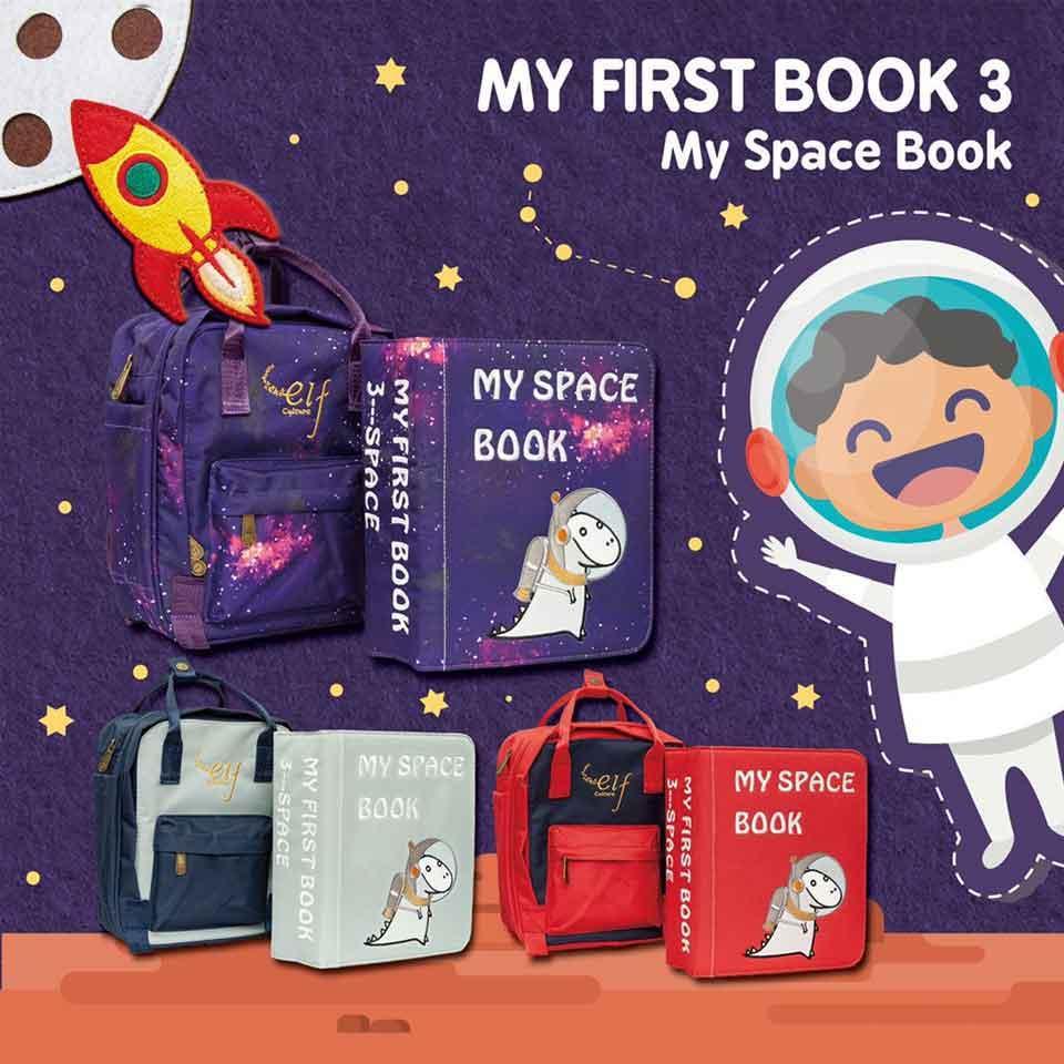 My First Book 3 | Busy Book | My Space Book-1954802351097384965