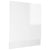 Dishwasher Panel High Gloss White 59.5x3x67 cm Engineered Wood