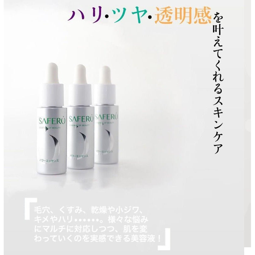 SAFERO Essence of Beauty Serum for Face 28ml