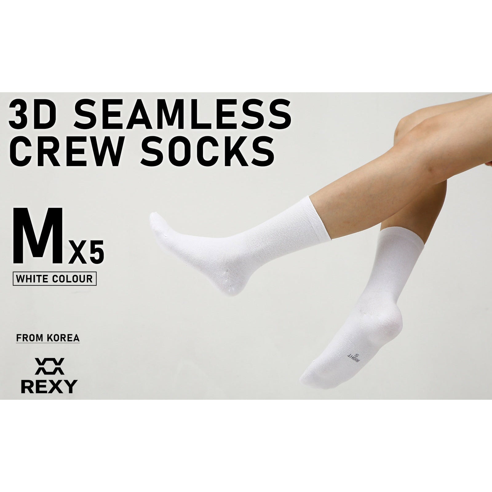 Rexy 5 Pack Medium White 3D Seamless Crew Socks Slim Breathable