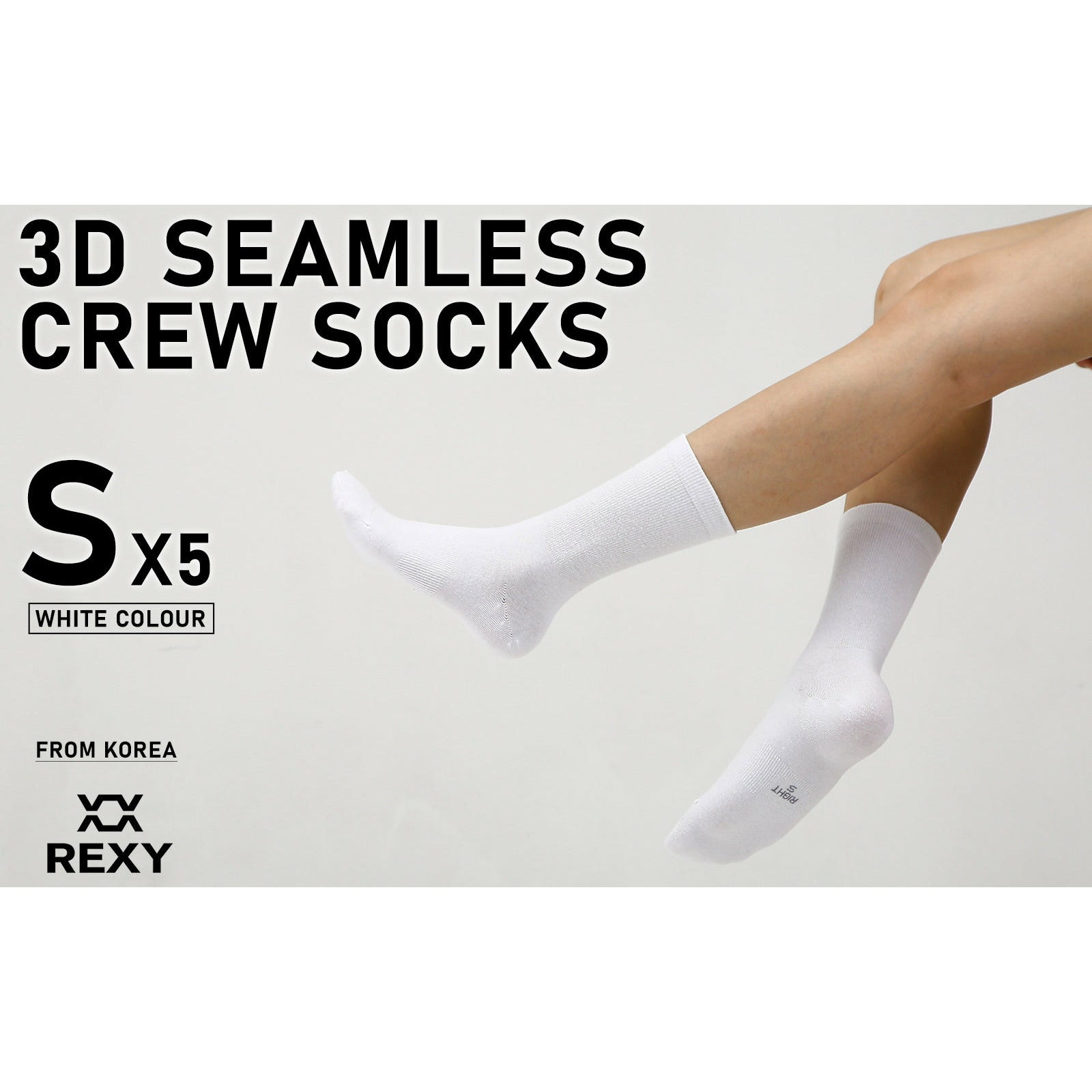 Rexy 5 Pack Small White 3D Seamless Crew Socks Slim Breathable