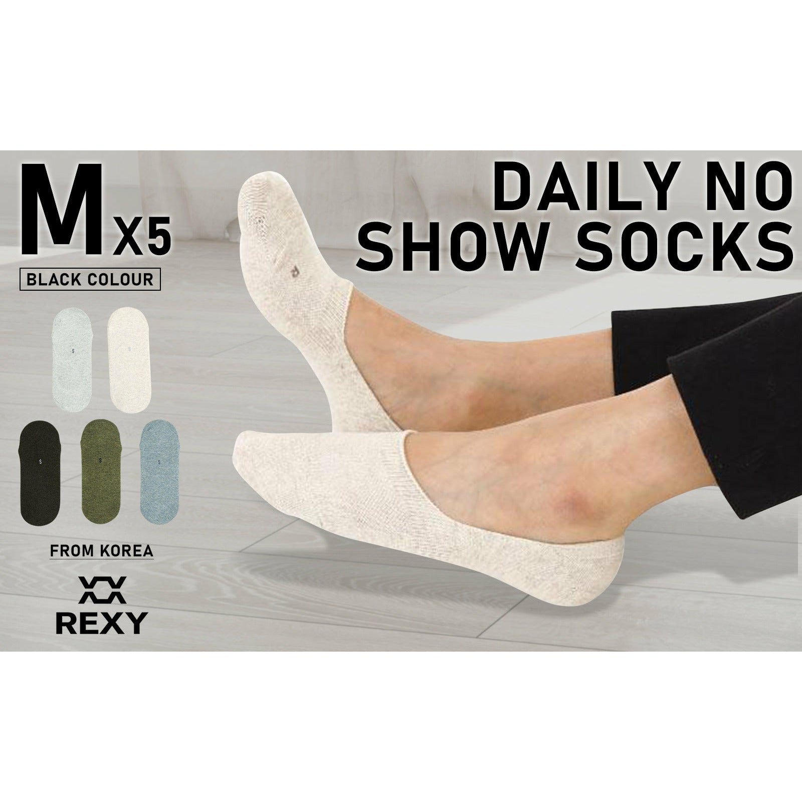 Rexy 5 Pack Medium Multi Colour Daily No Show Ankle Socks Non-Slip Breathable