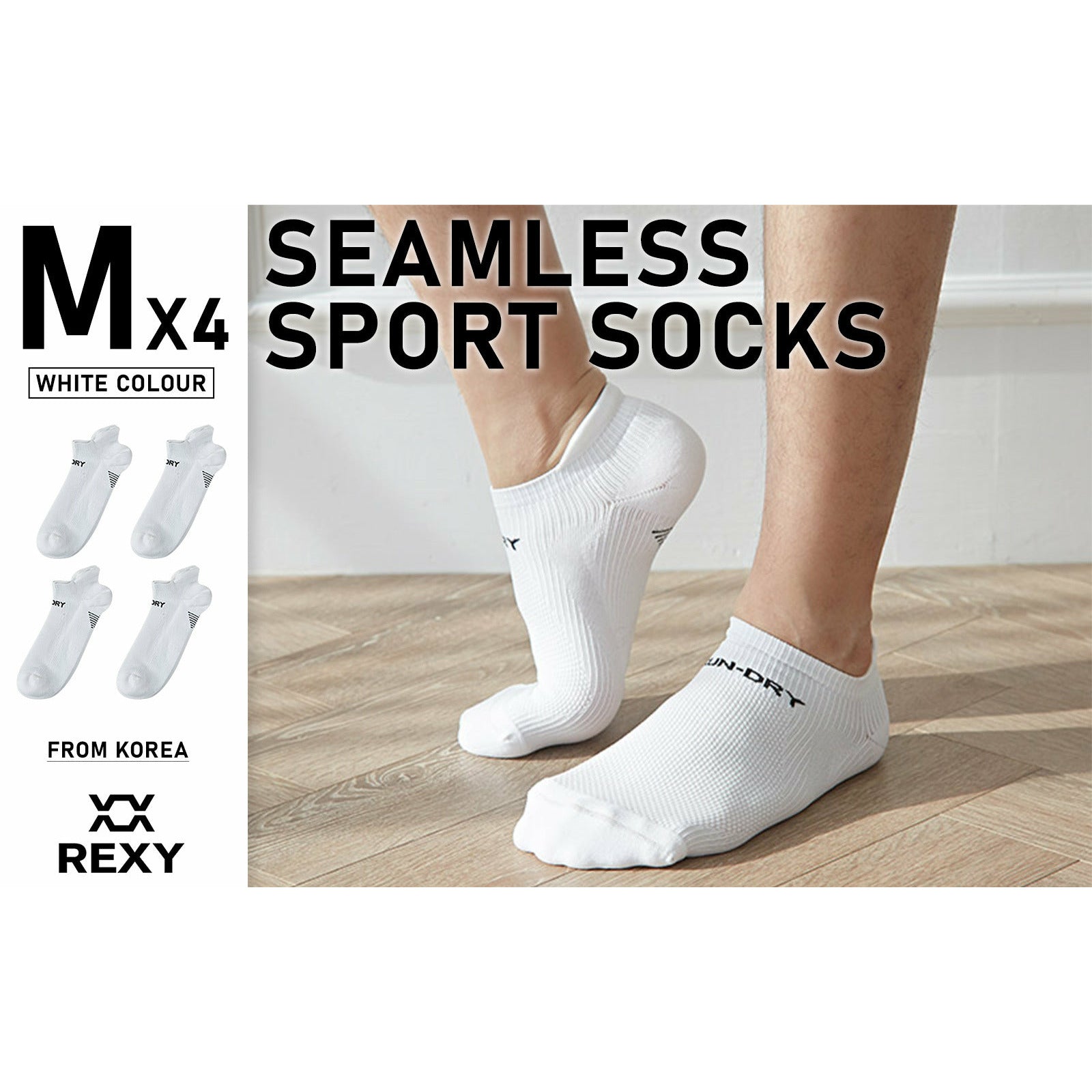 Rexy 4 Pack Medium White Seamless Sport Sneakers Socks Non-Slip Heel Tab